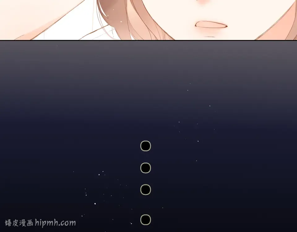 第81话 触碰 第56页