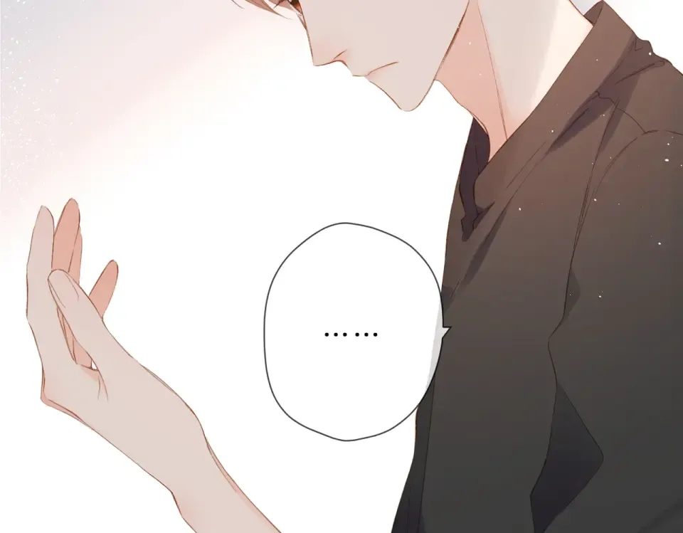 第81话 触碰 第70页
