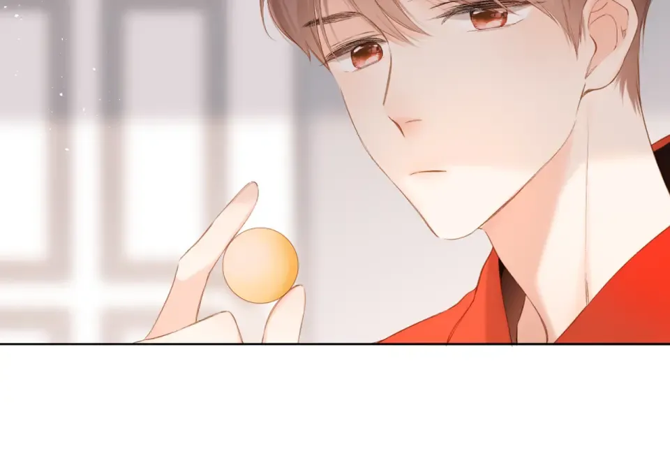 第83话 暴露 第11页
