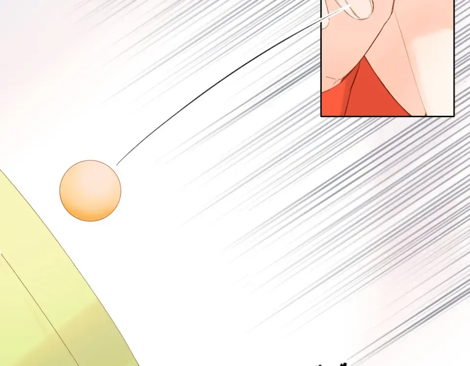 第83话 暴露 第15页