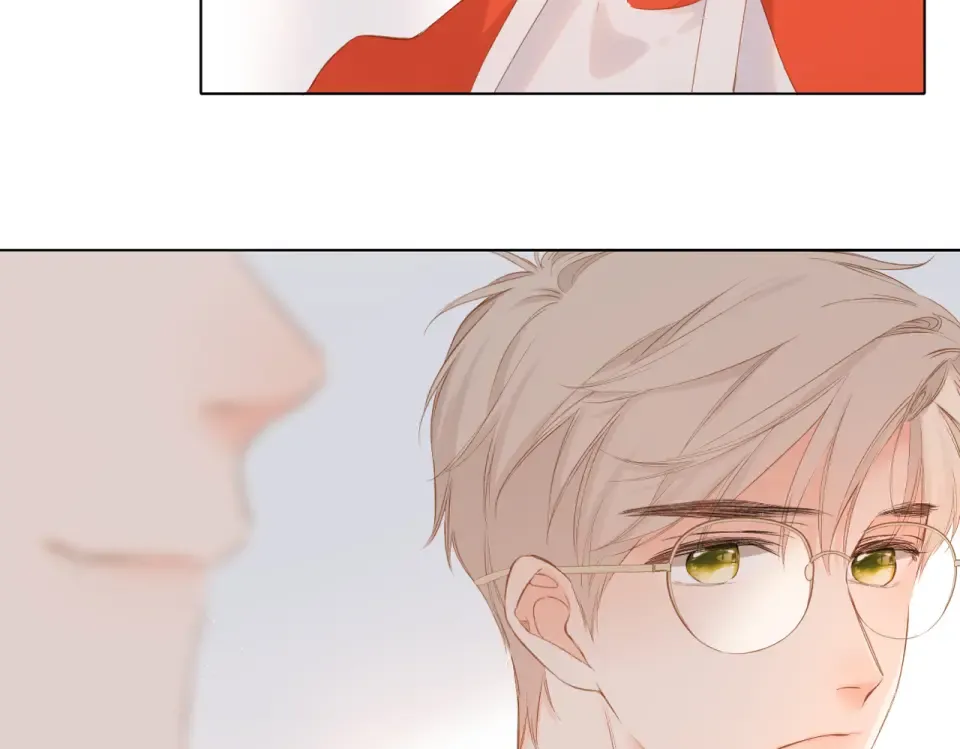 第83话 暴露 第45页