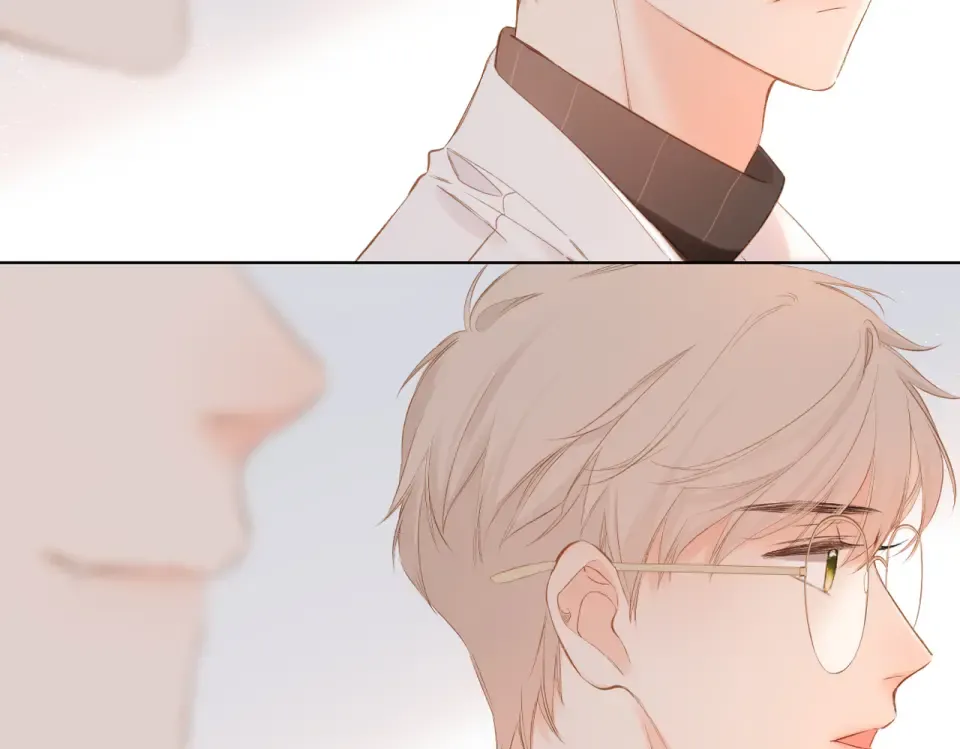 第83话 暴露 第46页