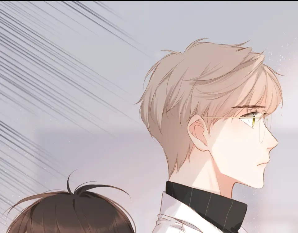 第84话 羡慕 第14页