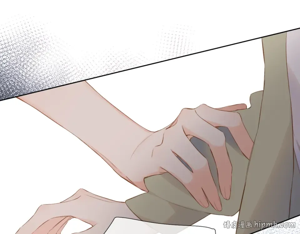 第84话 羡慕 第24页