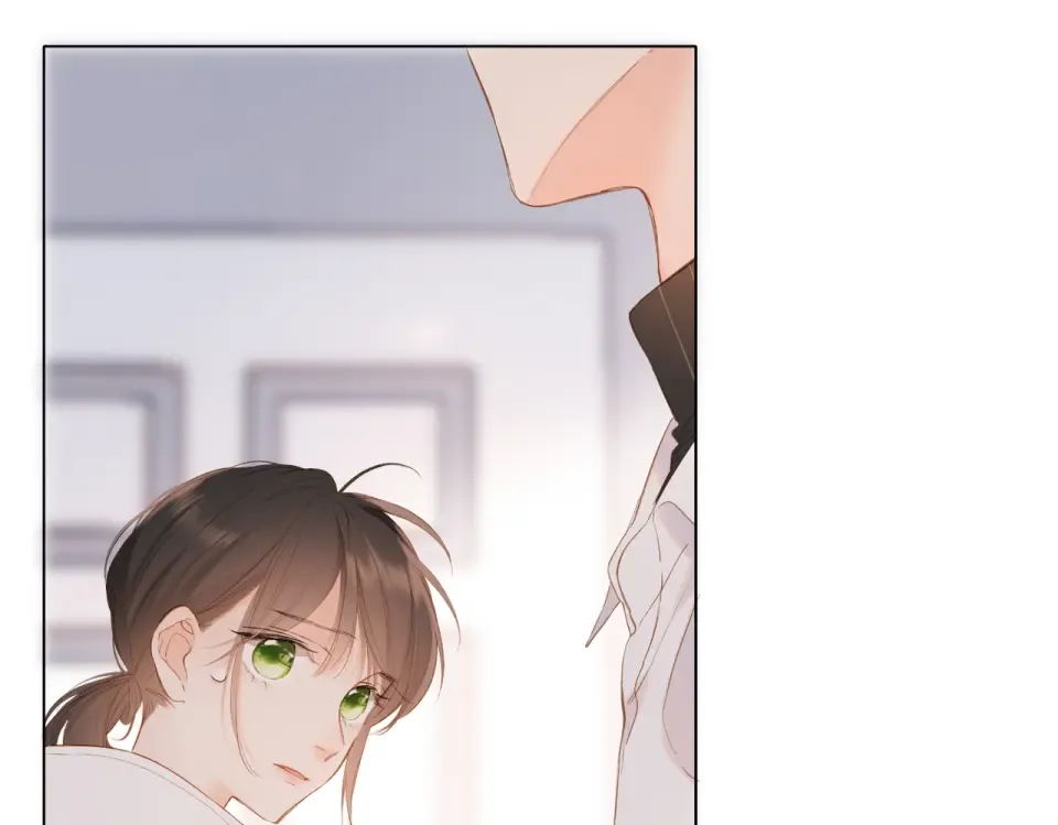 第84话 羡慕 第34页