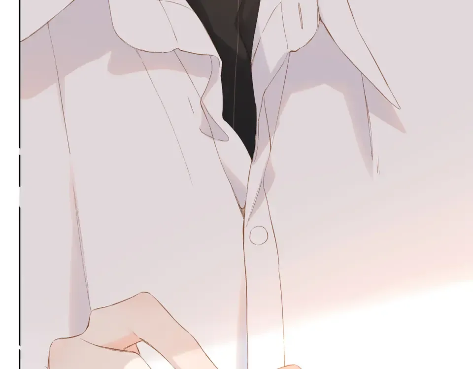 第84话 羡慕 第37页