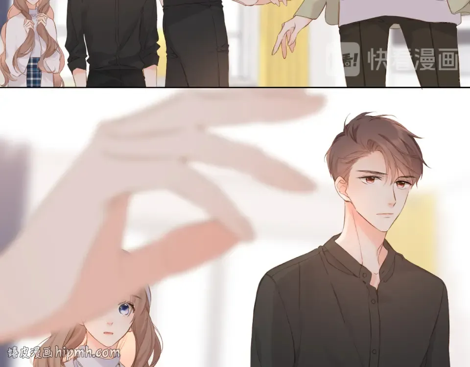 第84话 羡慕 第40页