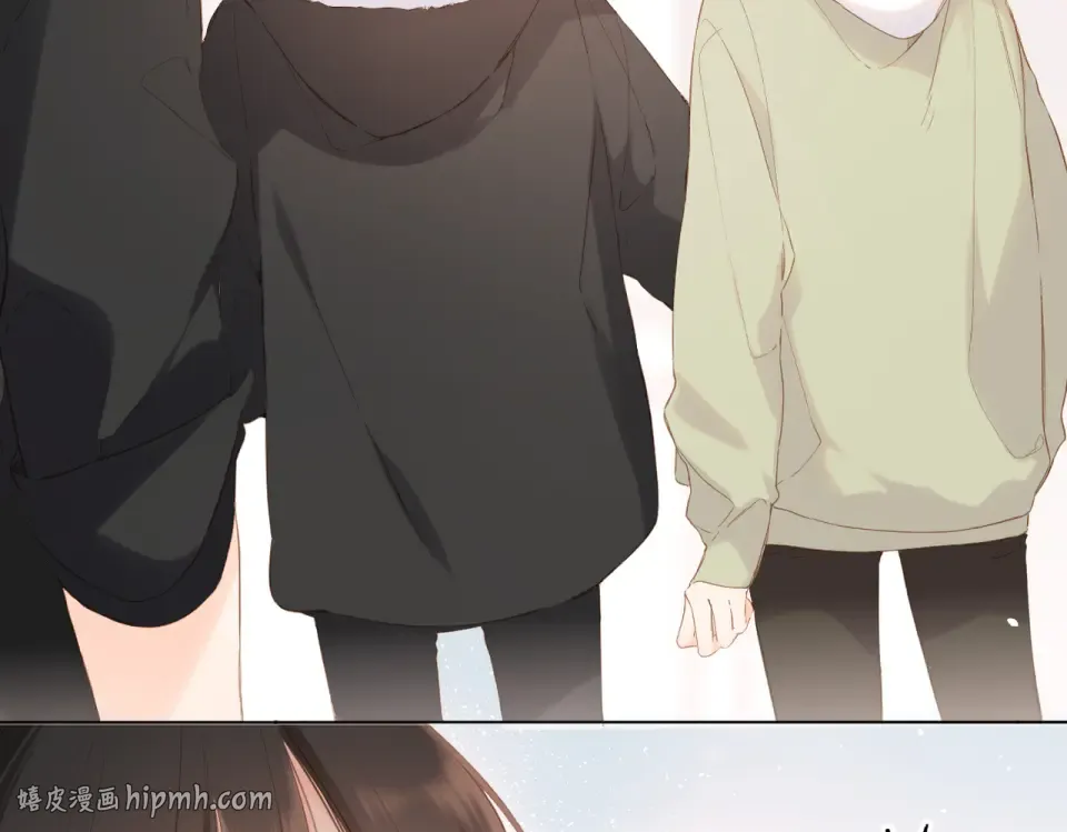 第84话 羡慕 第48页