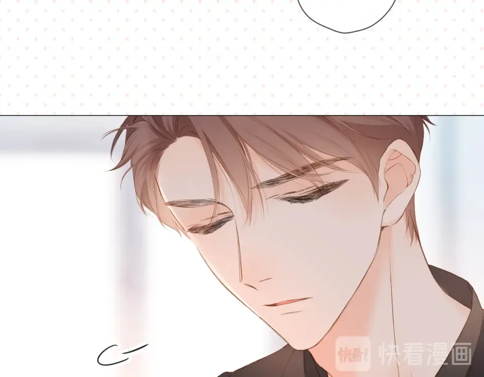 第84话 羡慕 第54页