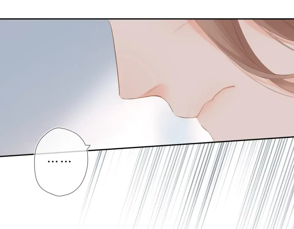 第84话 羡慕 第71页
