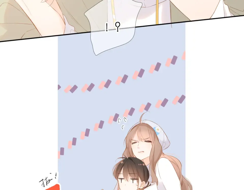 第84话 羡慕 第74页