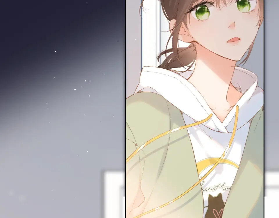 第86话 羡慕 第15页