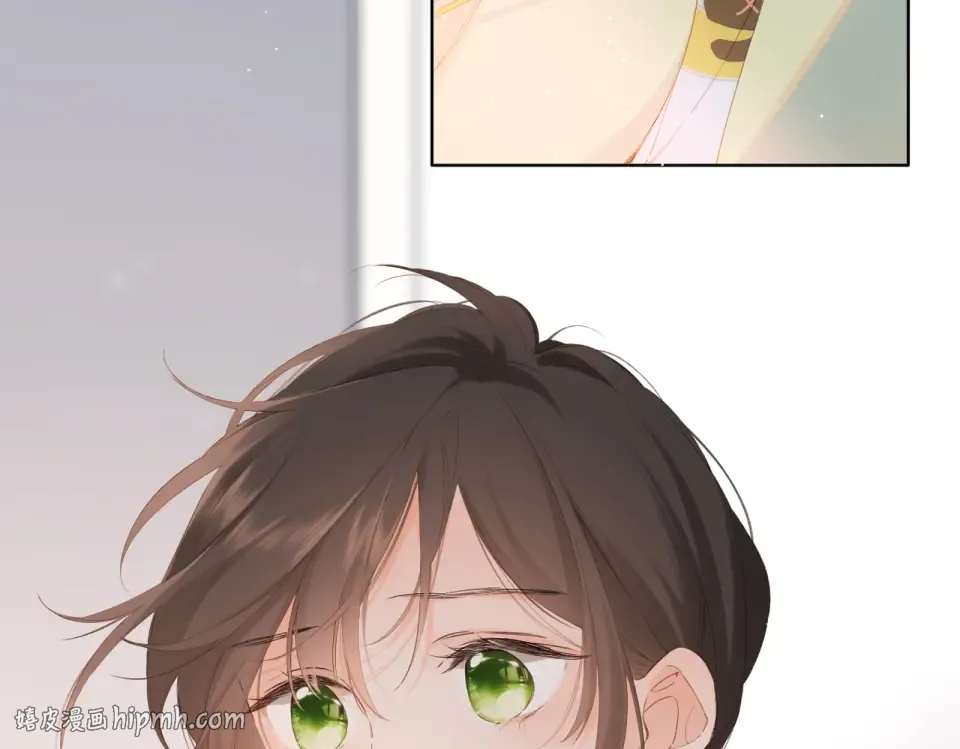 第86话 羡慕 第16页