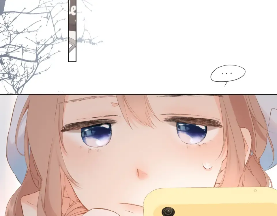 第86话 羡慕 第23页