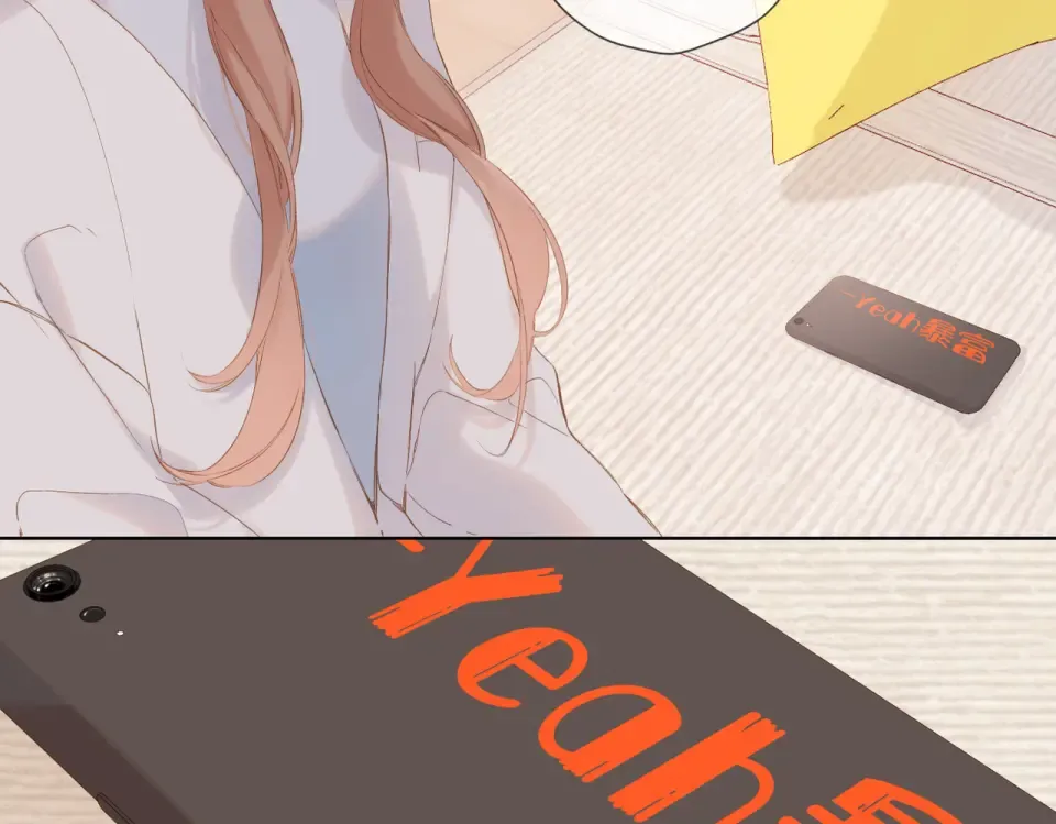 第86话 羡慕 第28页