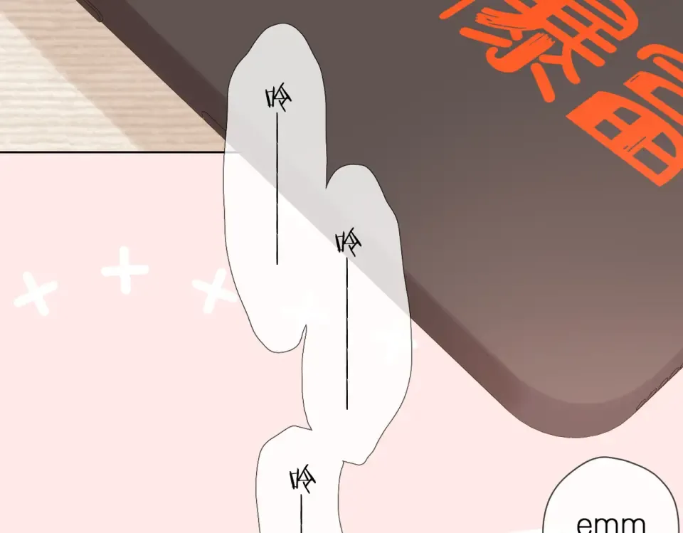 第86话 羡慕 第29页