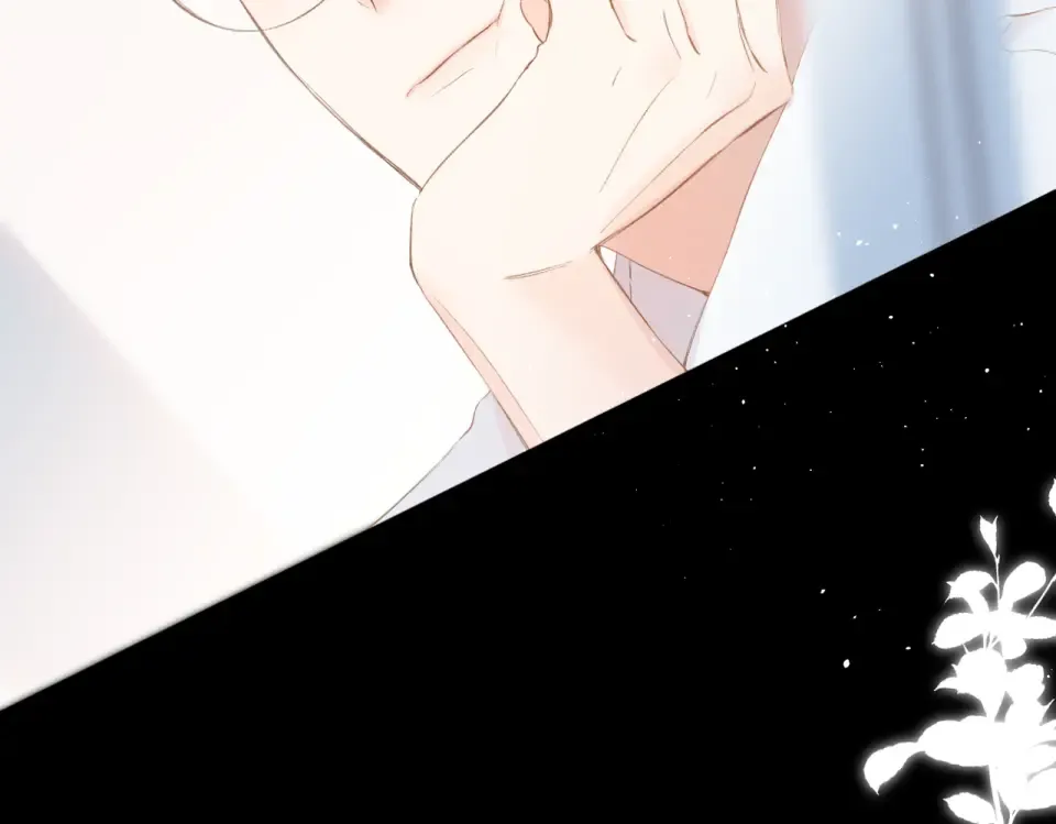 第86话 羡慕 第95页