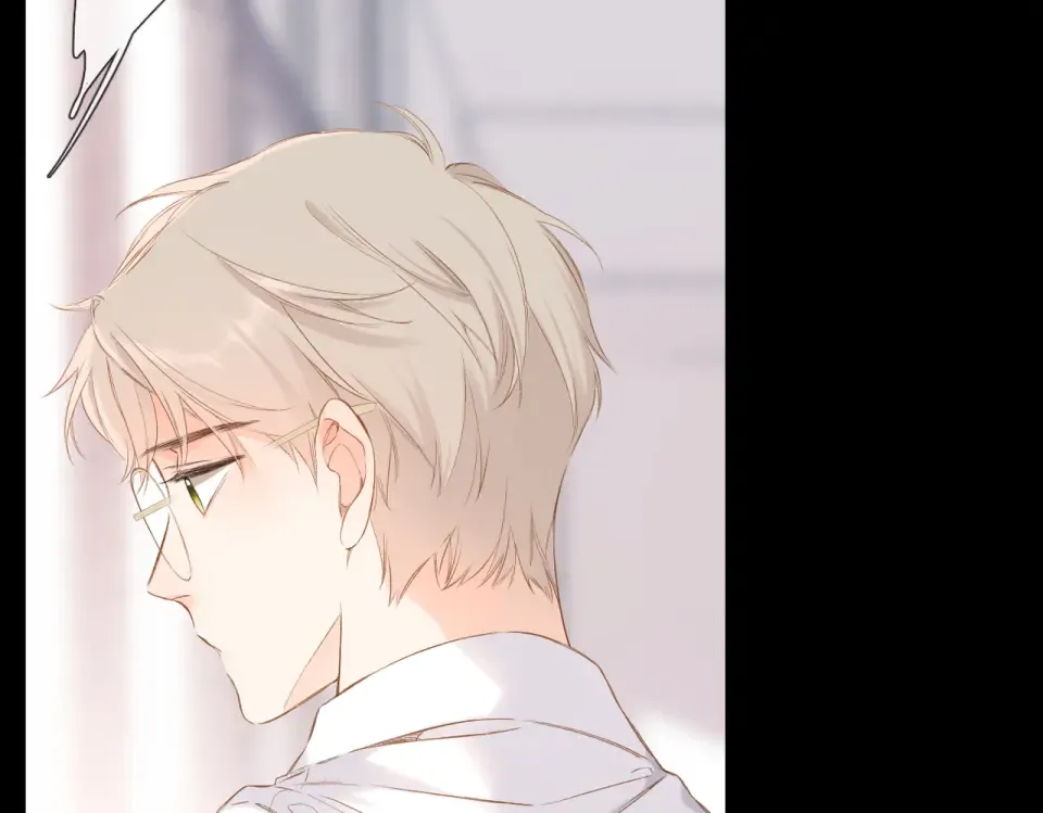 第87话 注视着 第13页
