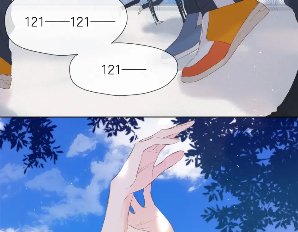 第87话 注视着 第34页