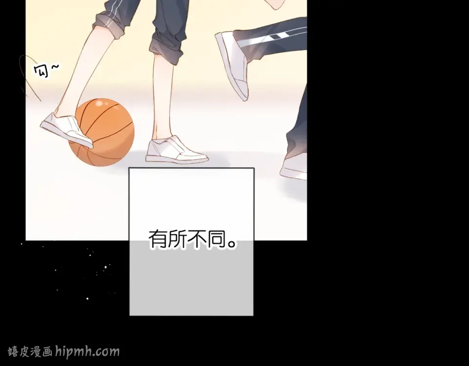 第87话 注视着 第48页