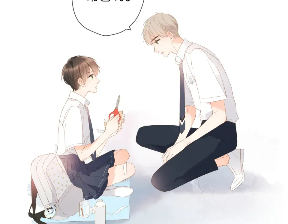 第87话 注视着 第66页