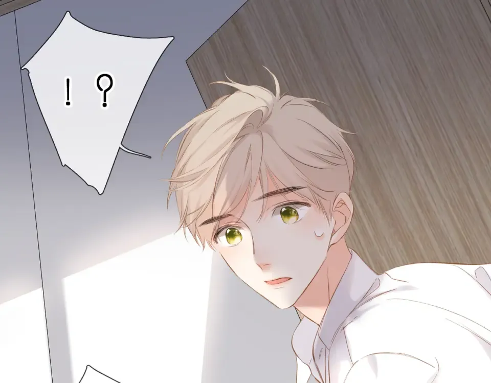 第87话 注视着 第81页
