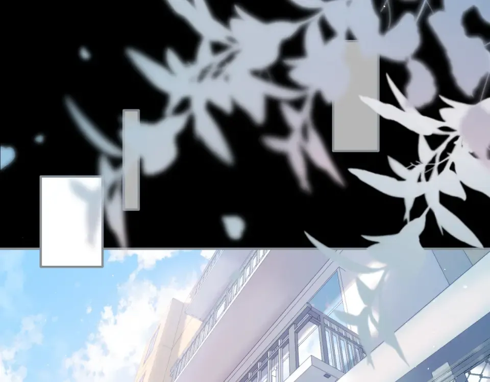 第87话 注视着 第89页