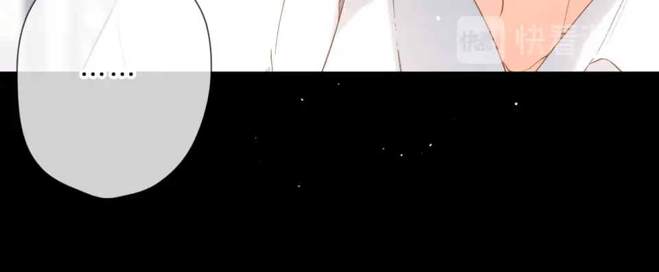第87话 注视着 第96页