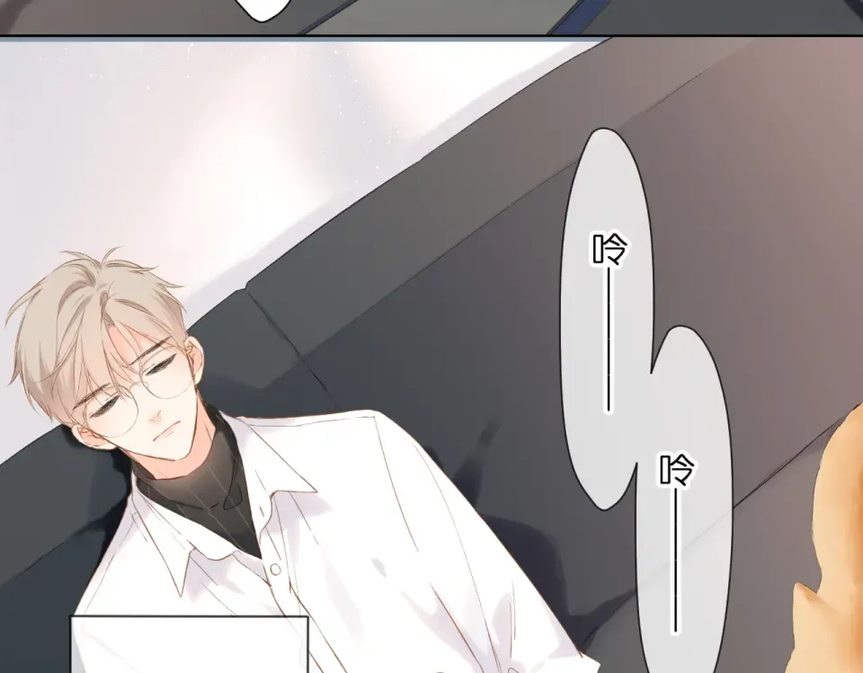 第87话 注视着 第165页