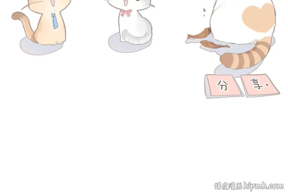 第87话 注视着 第177页