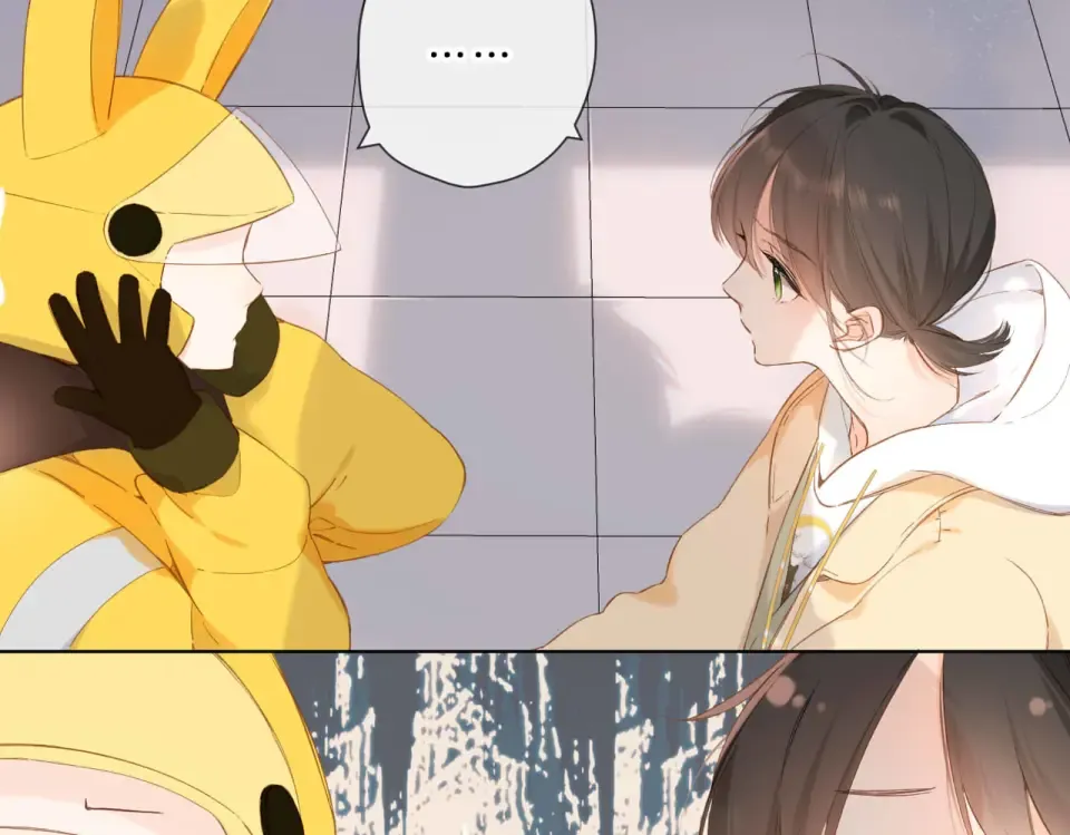 第88话 珍惜 第15页