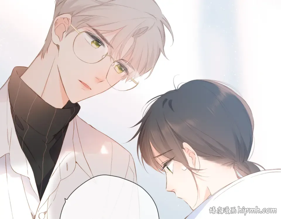 第88话 珍惜 第24页