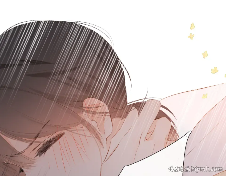 第88话 珍惜 第48页