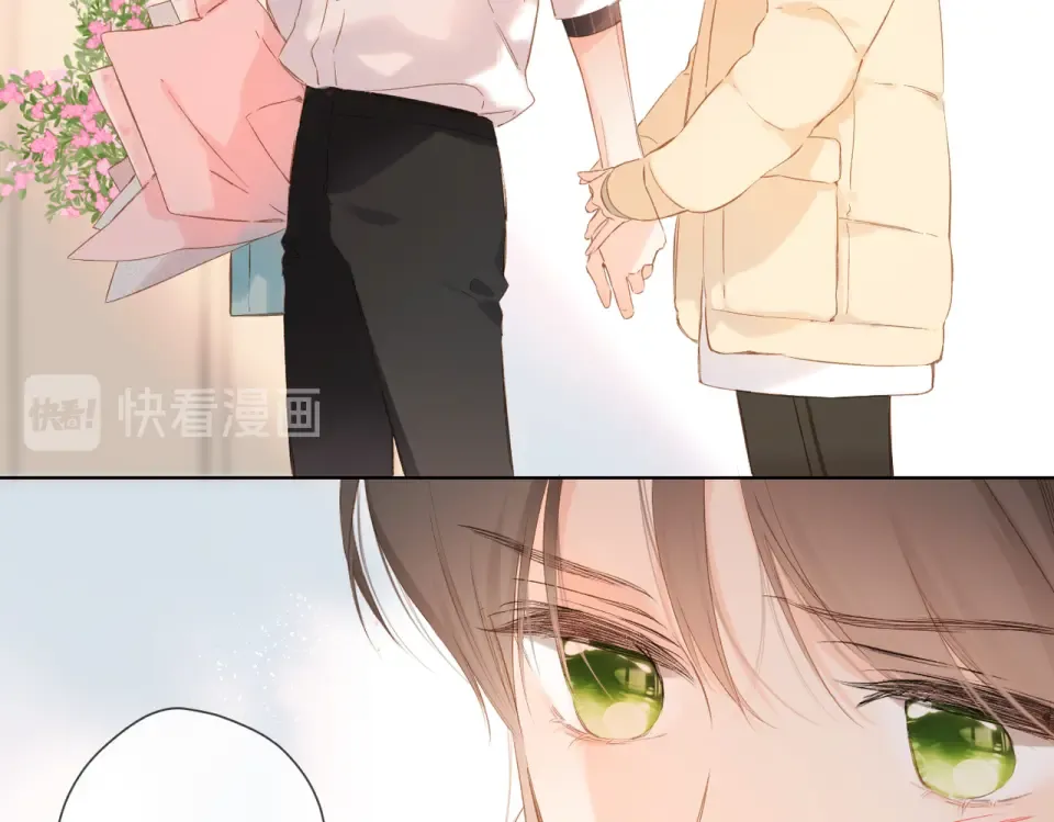第88话 珍惜 第70页