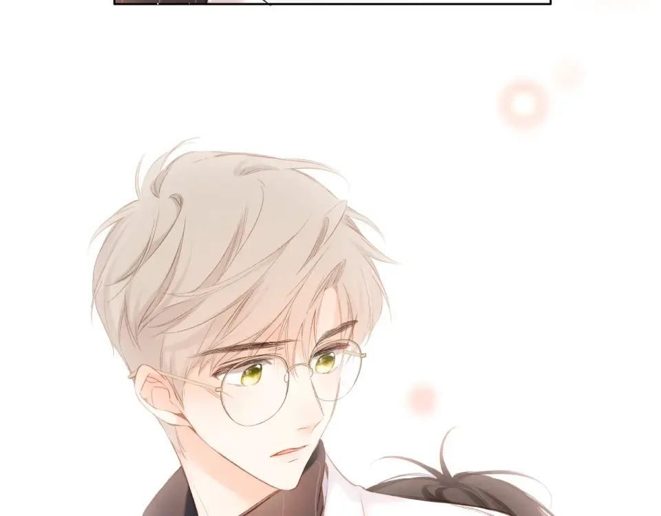 第88话 珍惜 第77页