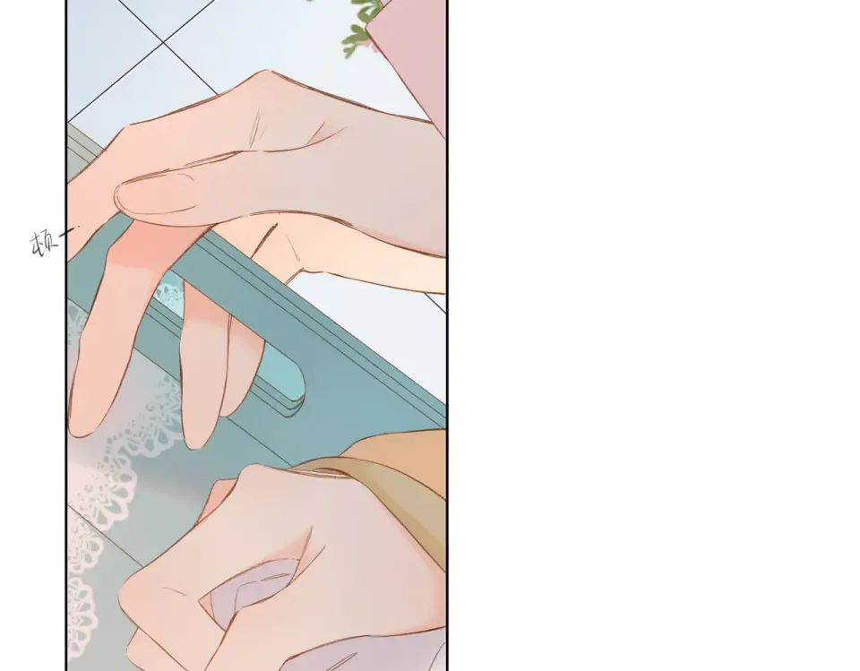 第89话 说清楚 第11页