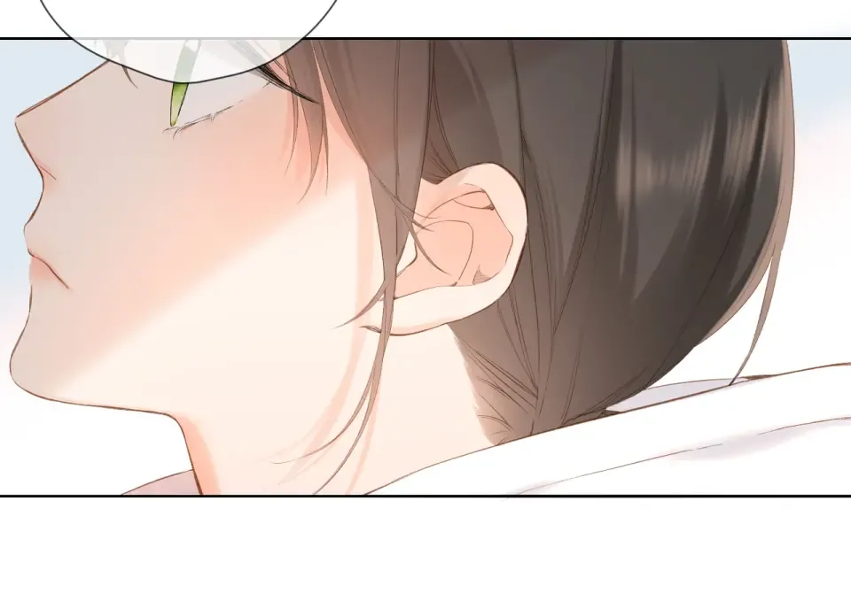 第89话 说清楚 第17页