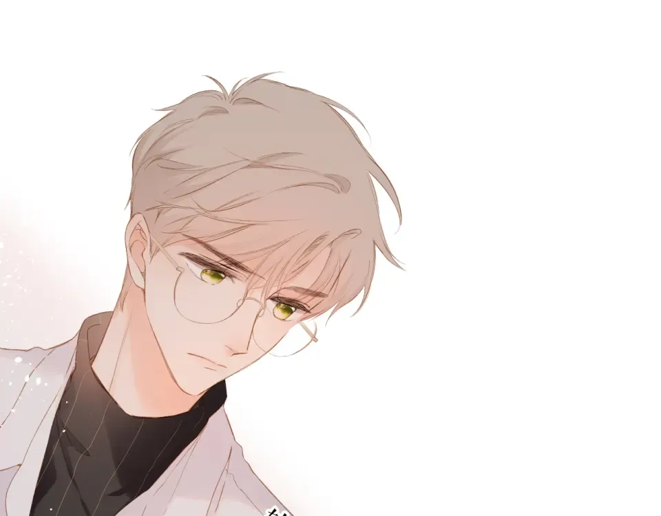 第89话 说清楚 第41页