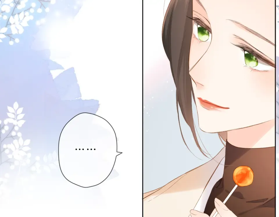 第89话 说清楚 第59页