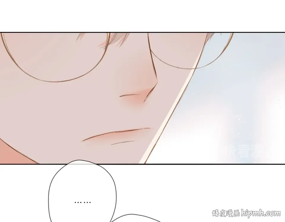 第90话 思考 第40页