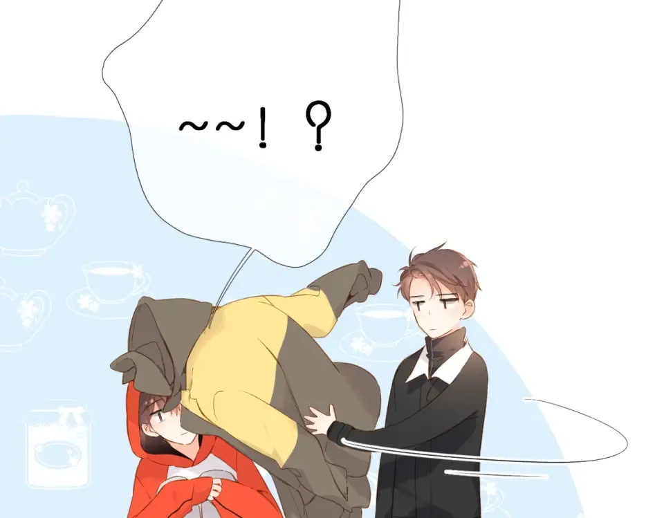 第91话 兄弟 第20页