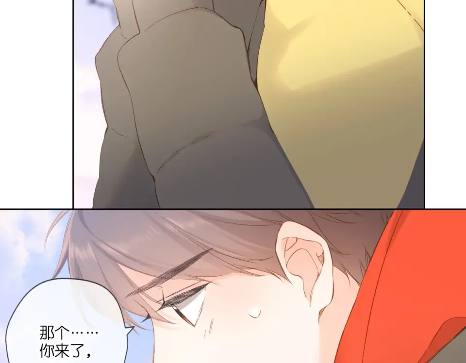 第91话 兄弟 第29页
