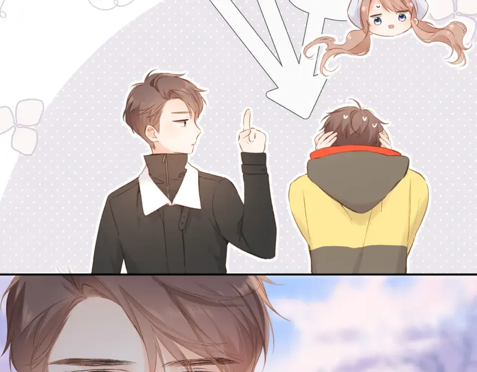 第91话 兄弟 第34页