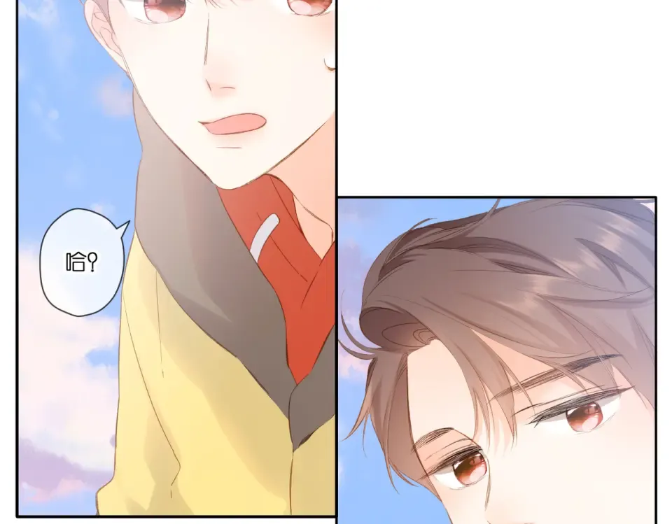 第91话 兄弟 第55页