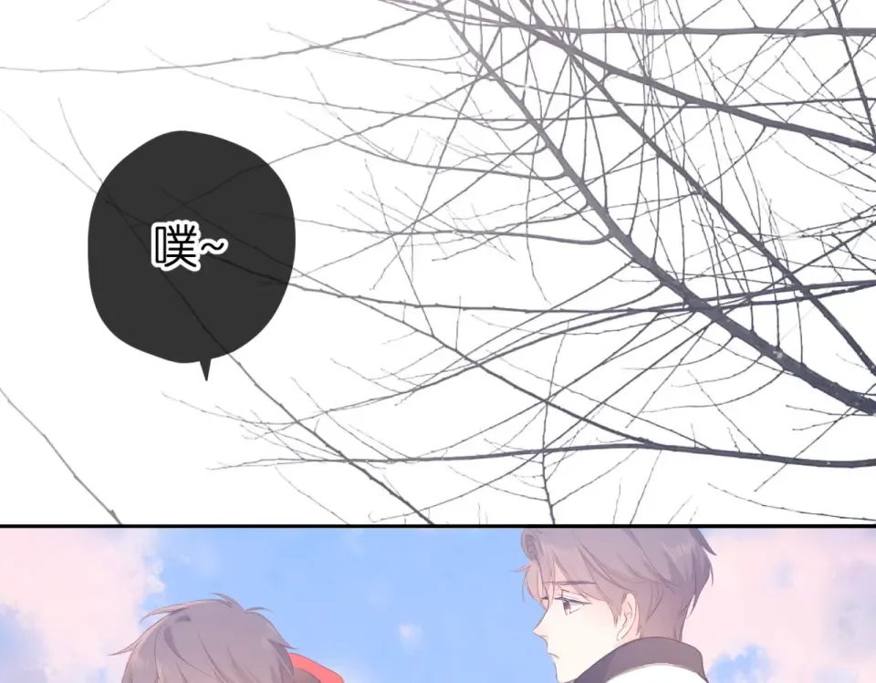 第91话 兄弟 第58页