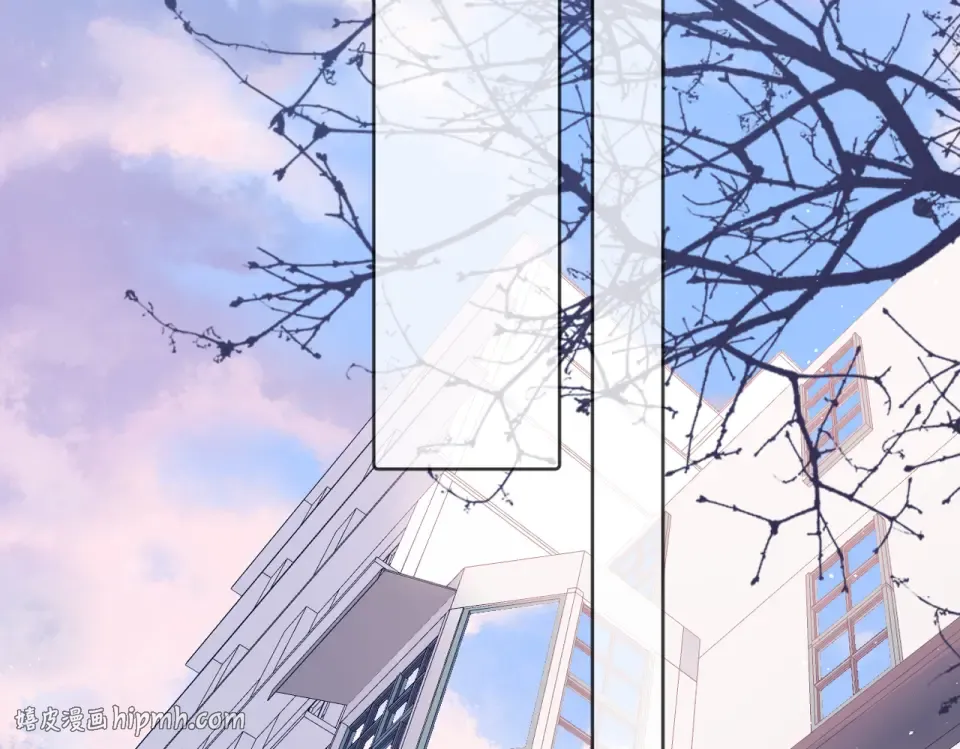 第92话 好奇 第48页