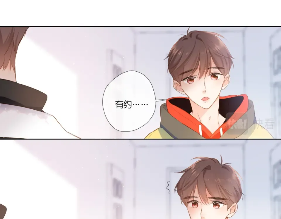 第93话 烦躁 第36页