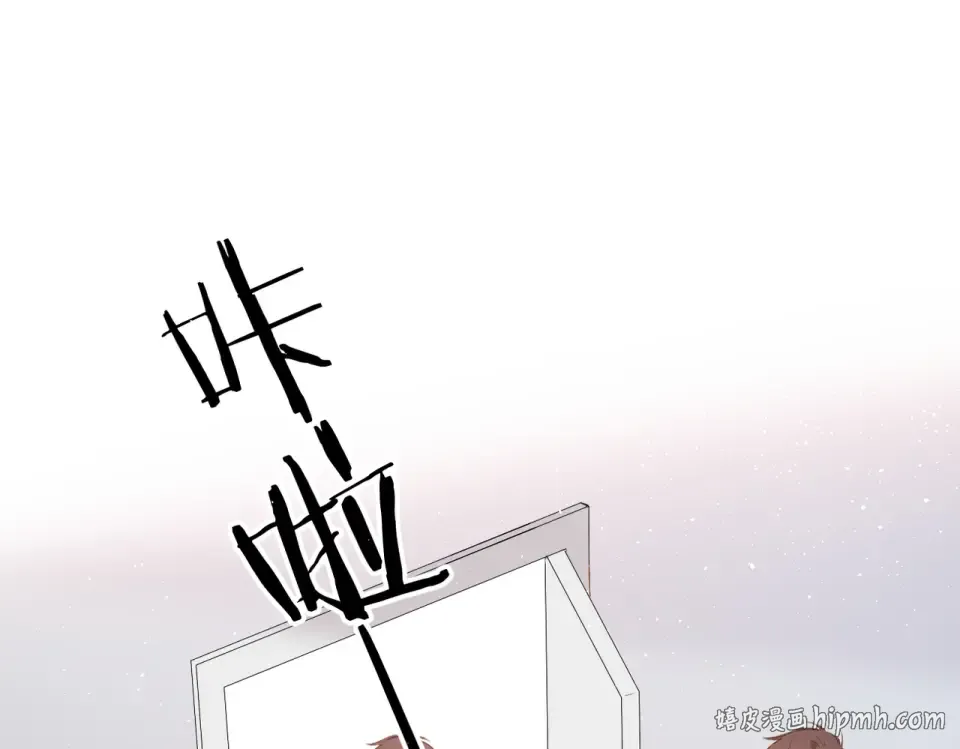第93话 烦躁 第40页