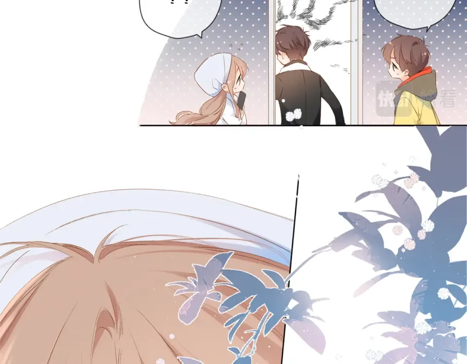第93话 烦躁 第46页
