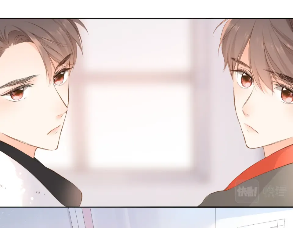 第94话 疑问 第33页